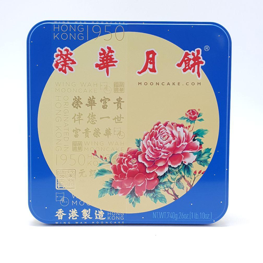 Mooncakes 2024 月饼 - Wing Wah Brand Mooncakes 2024 月饼蓮蓉