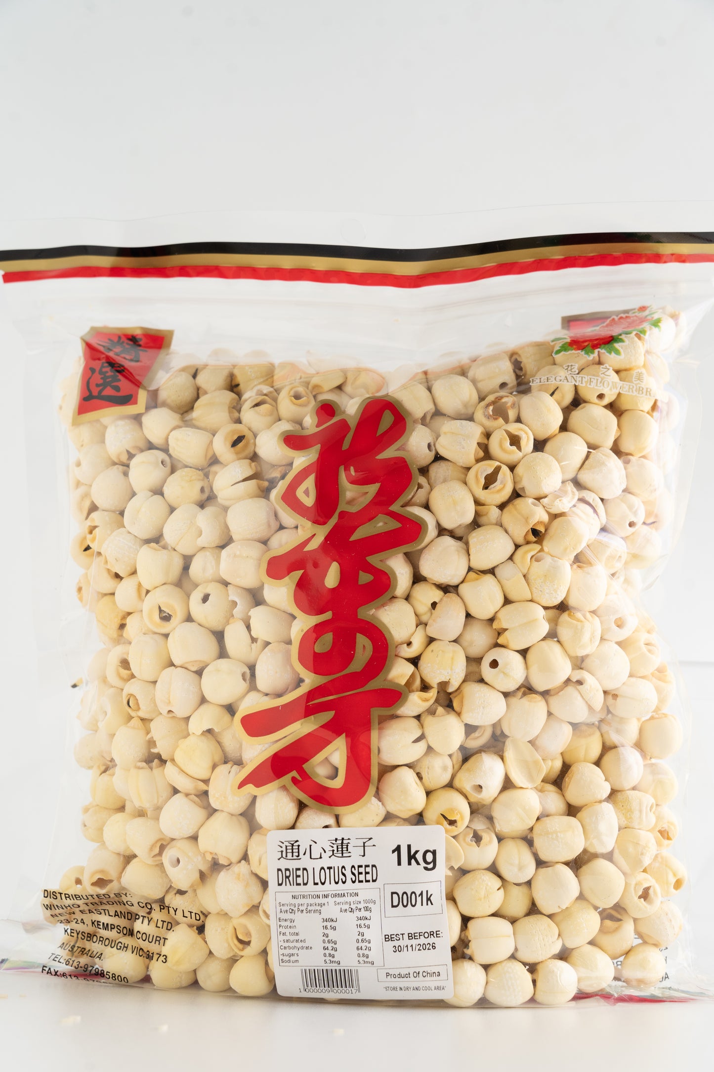 D001K New Eastland Pty Ltd - Dried Lotus Seed 1kg - 25 bags / 1CTN