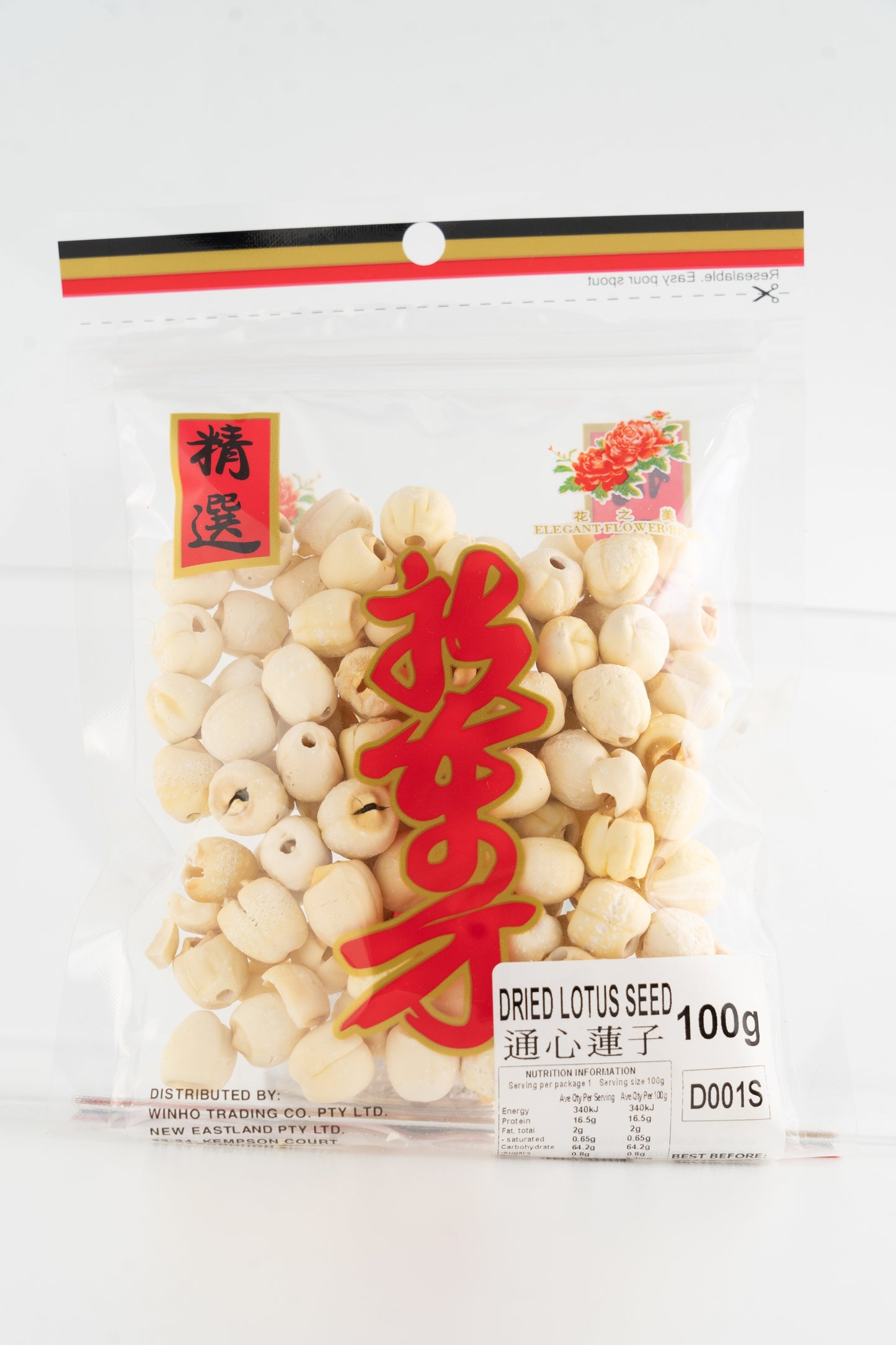 D001S New Eastland Pty Ltd - Dried Lotus Seed 100g - 25 bags / 1CTN