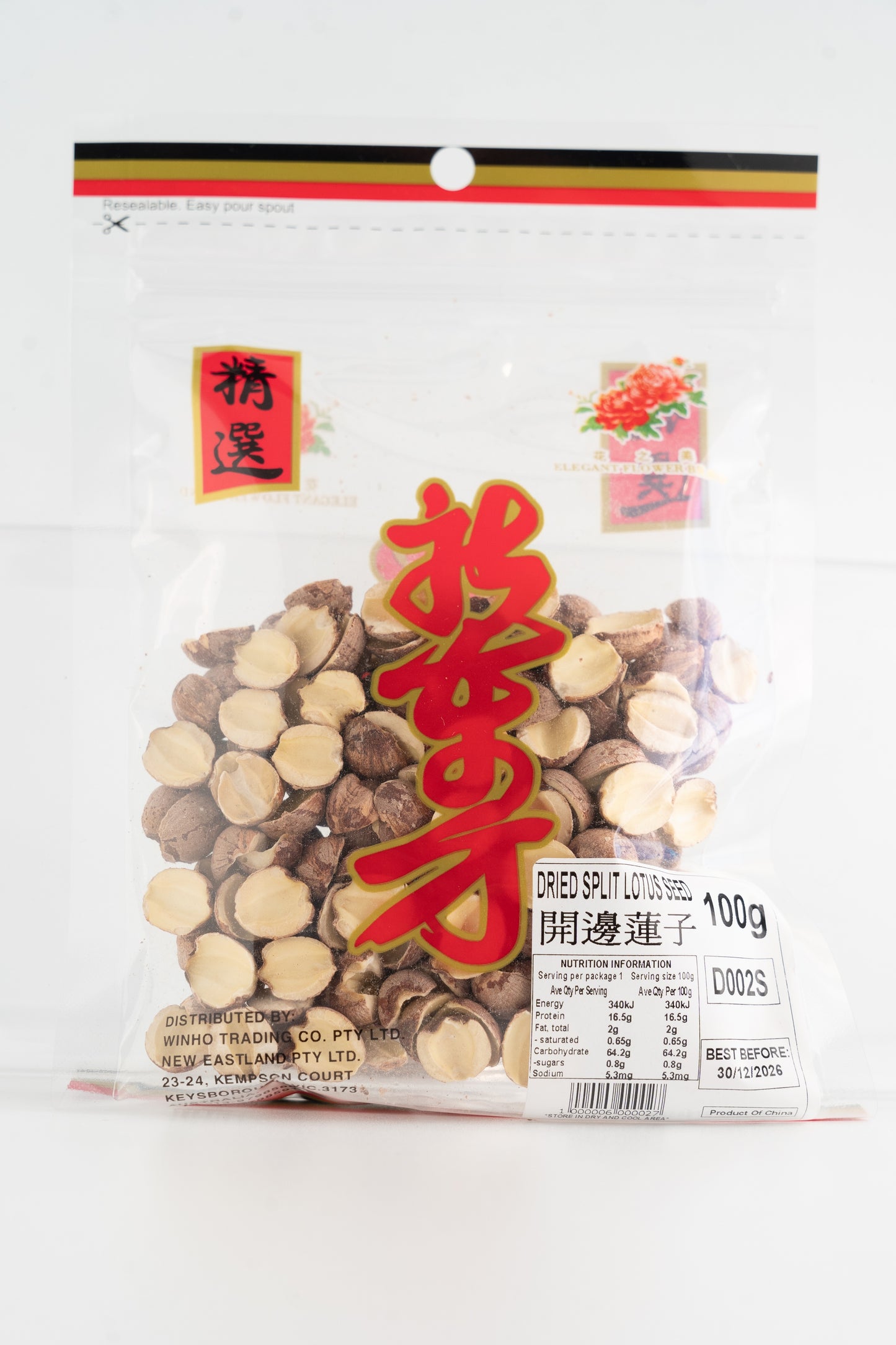 D002S New Eastland Pty Ltd- Dried Split Lotus Seed 100g - 50 bags / 1CTN