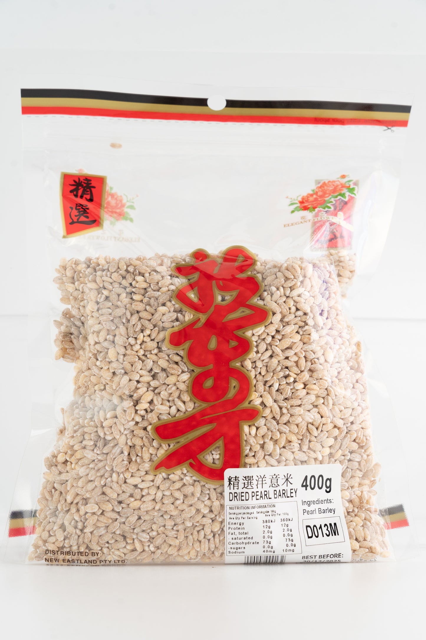 D013M New Eastland Brand - Dried Pearl Barley (Small) 400g - 25 bags / 1CTN