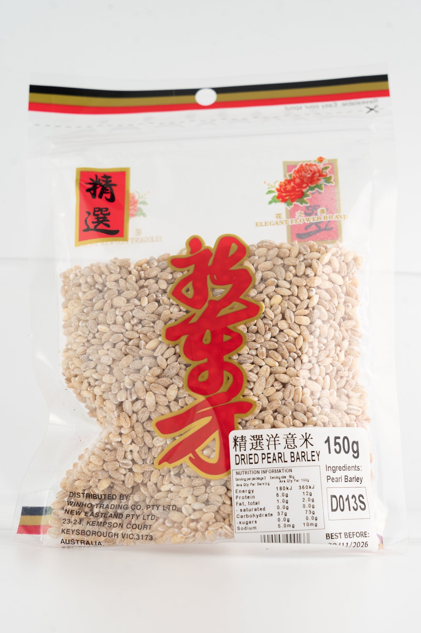 D013S New Eastland Brand - Dried Pearl Barley (Small) 150g - 50 bags / 1CTN