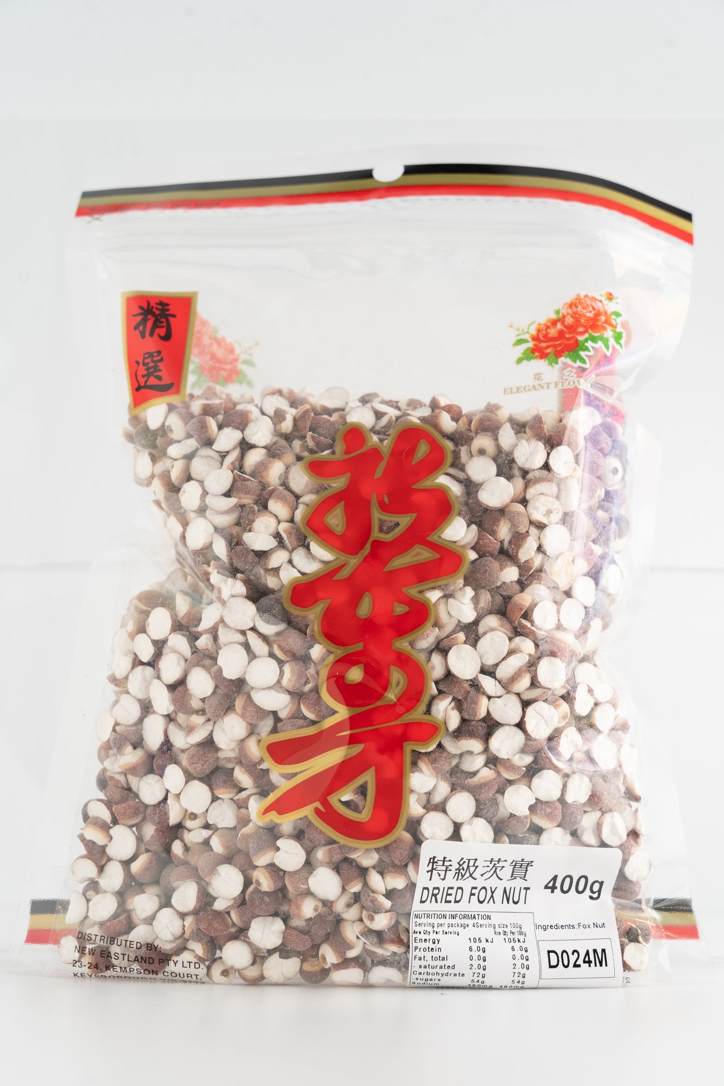 D024M New Eastland Brand - Dried Fox Nut 400g - 25 bags / 1CTN