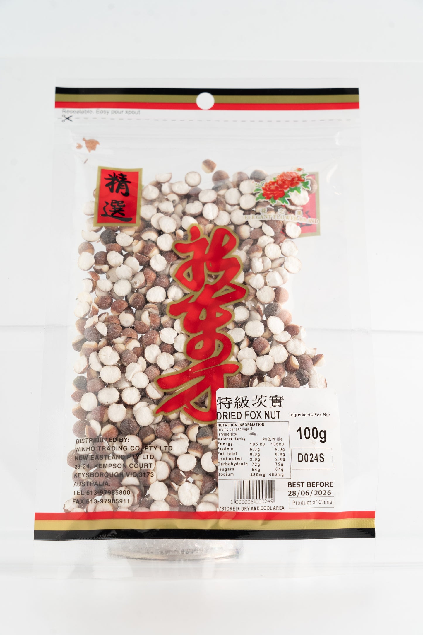 D024S New Eastland Brand - Dried Fox Nut 100g - 50 bags / 1 CTN