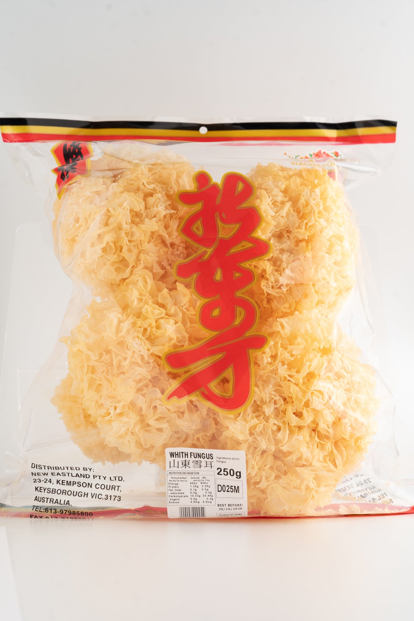 D025M New Eastland Pty Ltd - Dried White Fungus 250g