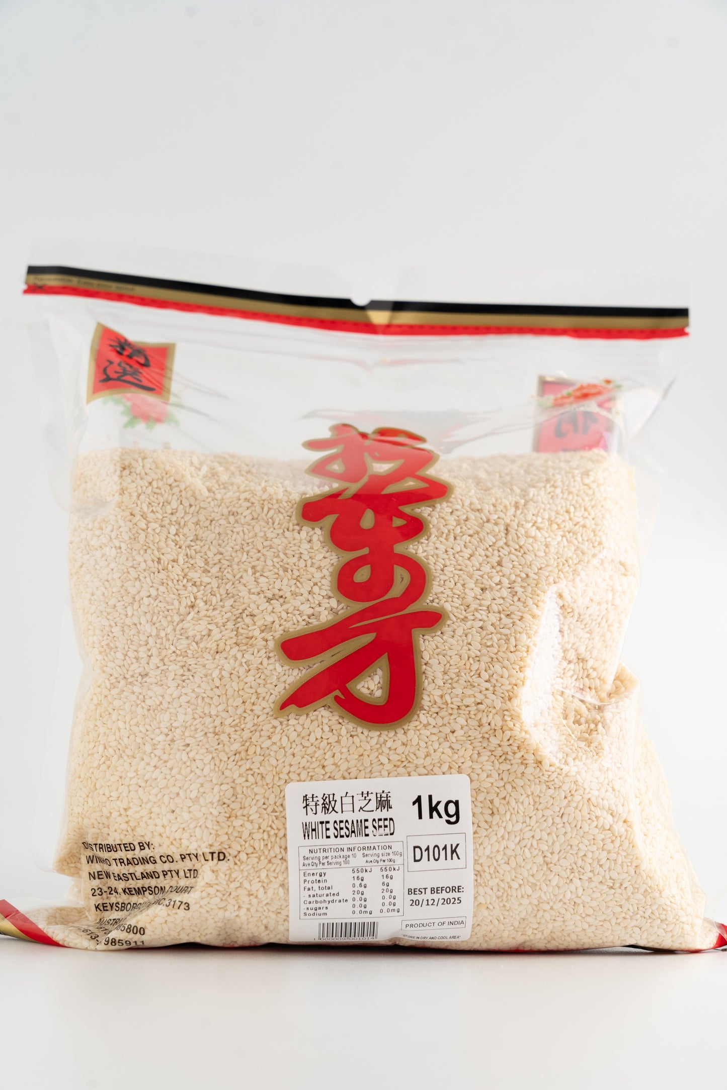 D101K New Eastland Pty Ltd - White Sesame Seed 1kg - 15 bags / 1 CTN