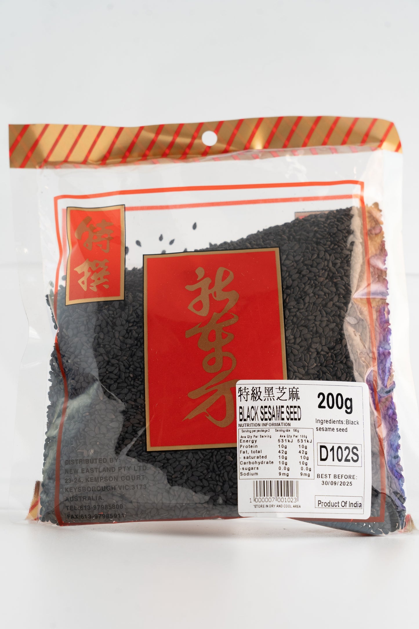 D102S New Eastland Pty Ltd - Black Sesame Seed 200g - 50 bags / 1 CTN