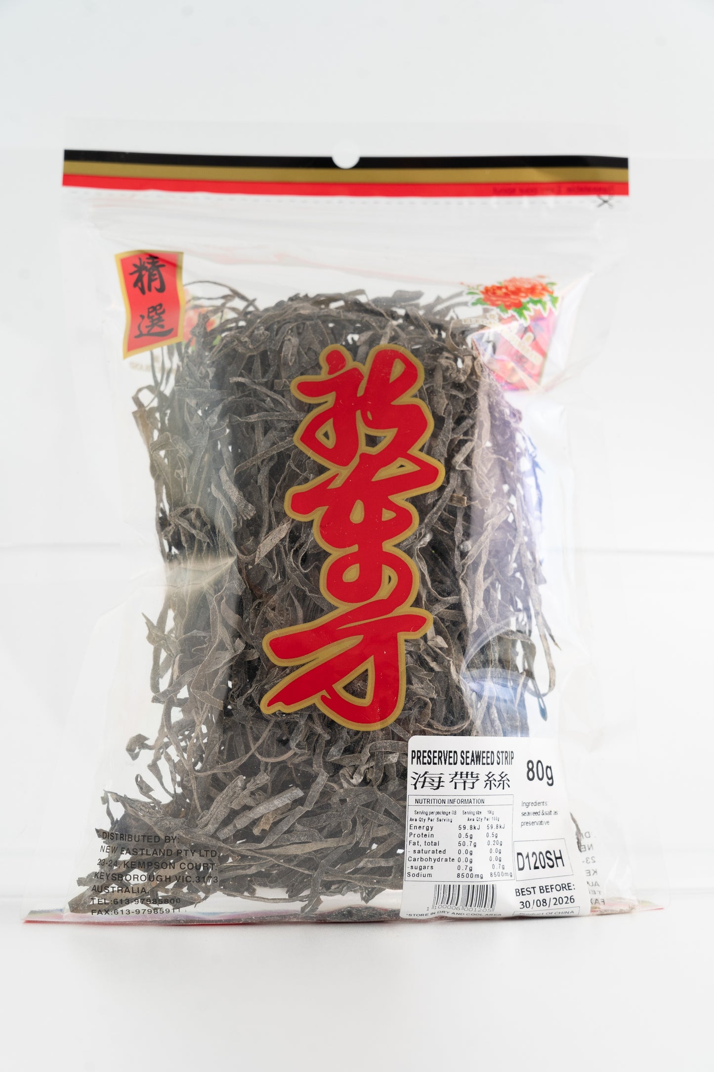 D120SH New Eastland Pty Ltd - Preserved Seaweed Strip 100g - 100 bags / 1 CTN