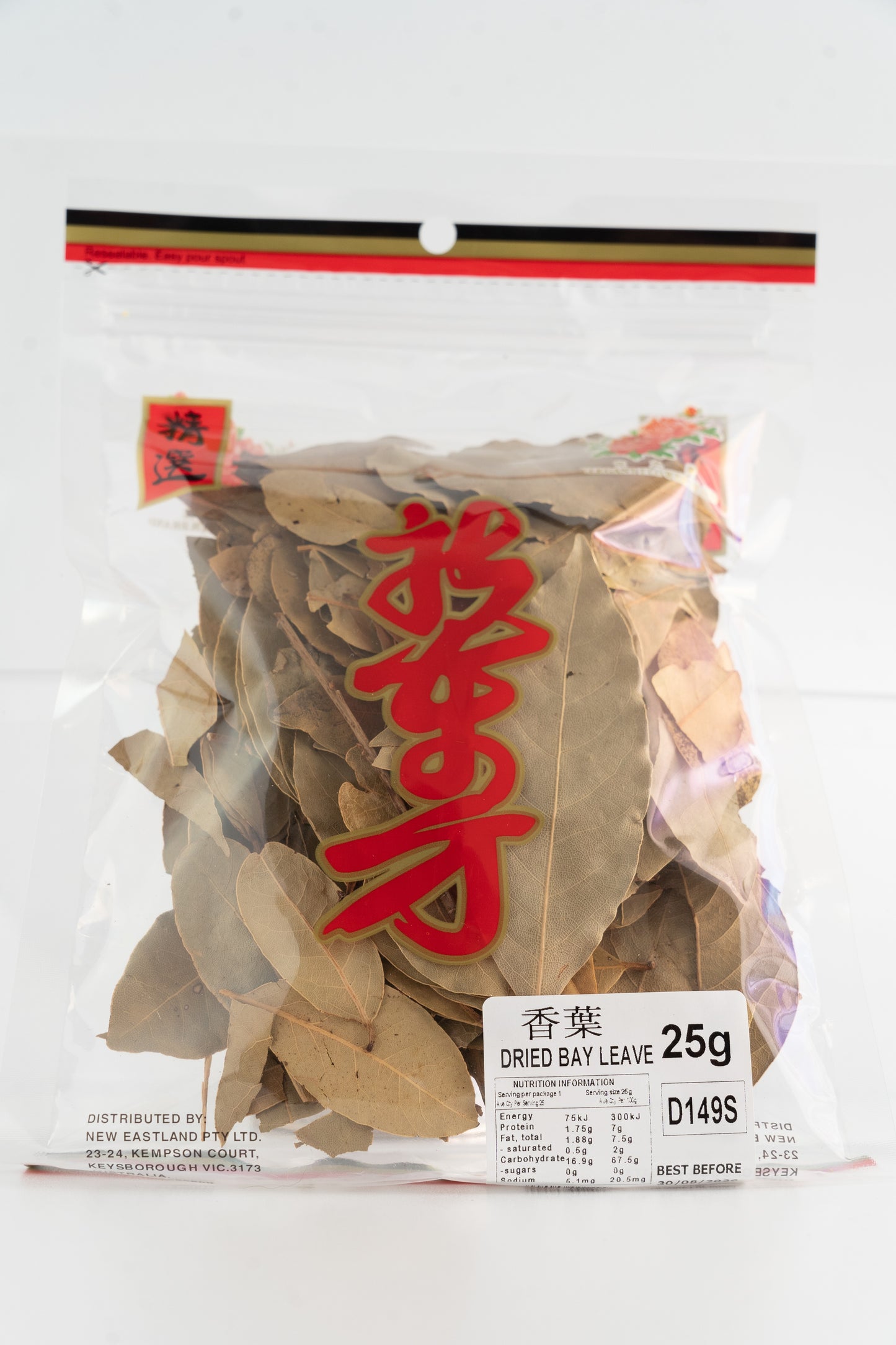 D149S New Eastland Pty Ltd - Dried Bay Leaves 25g