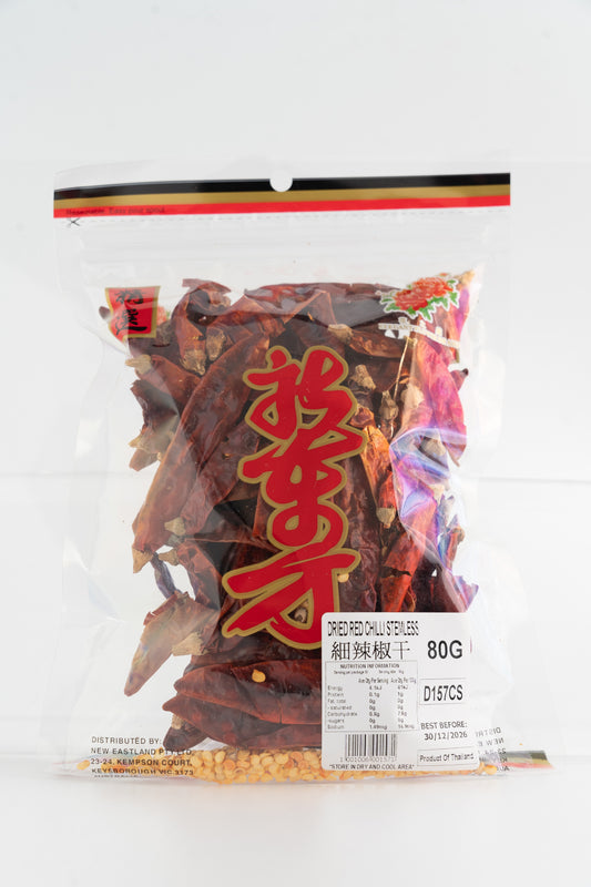 D157CS New Eastland brand -Dried red chilli  80g - 100 bags / 1CTN