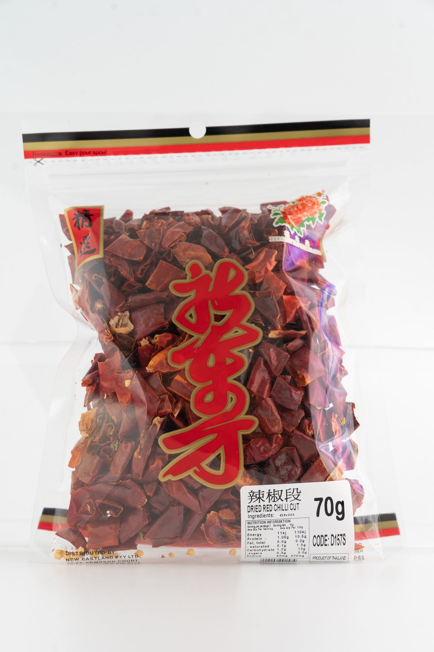 D157S New Eastland brand  - Dried Red Chilli Cut 70g - 100 bags / 1 CTN