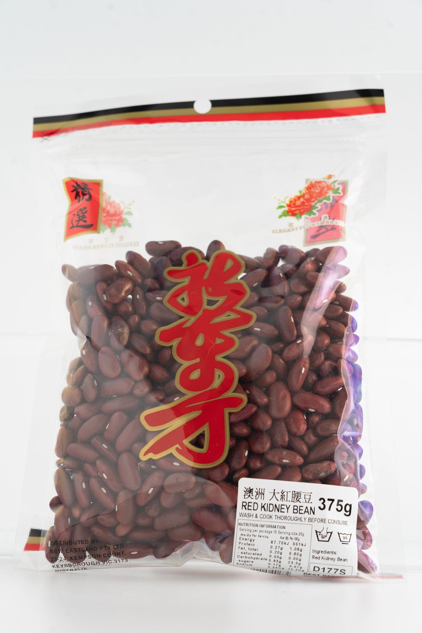 D177S New Eastland Pty Ltd - Red Kidney Bean 375g - 40 bags / 1 CTN