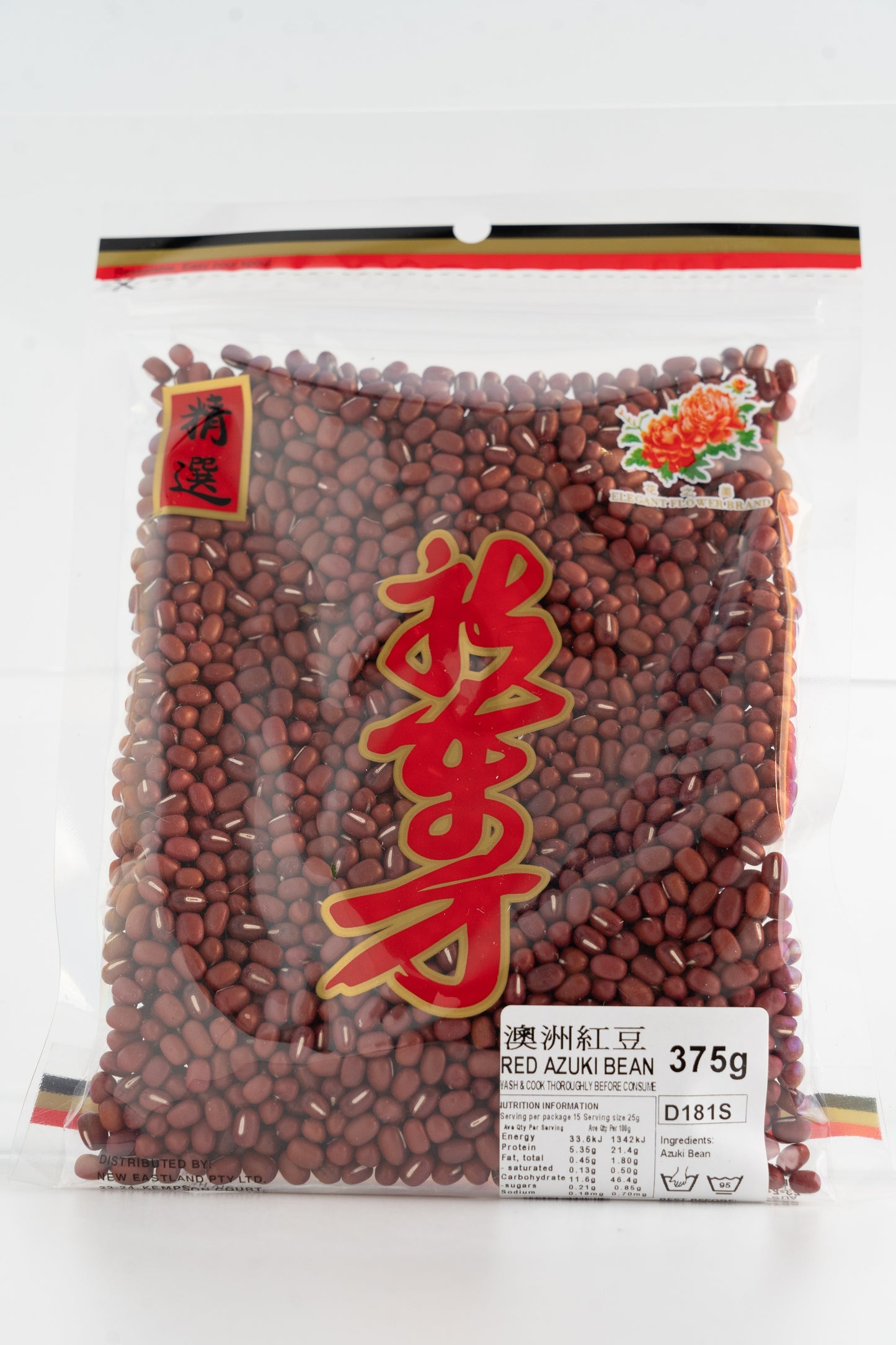 D181S New Eastland Brand - Red Beans 375g - 40 bags / 1 CTN