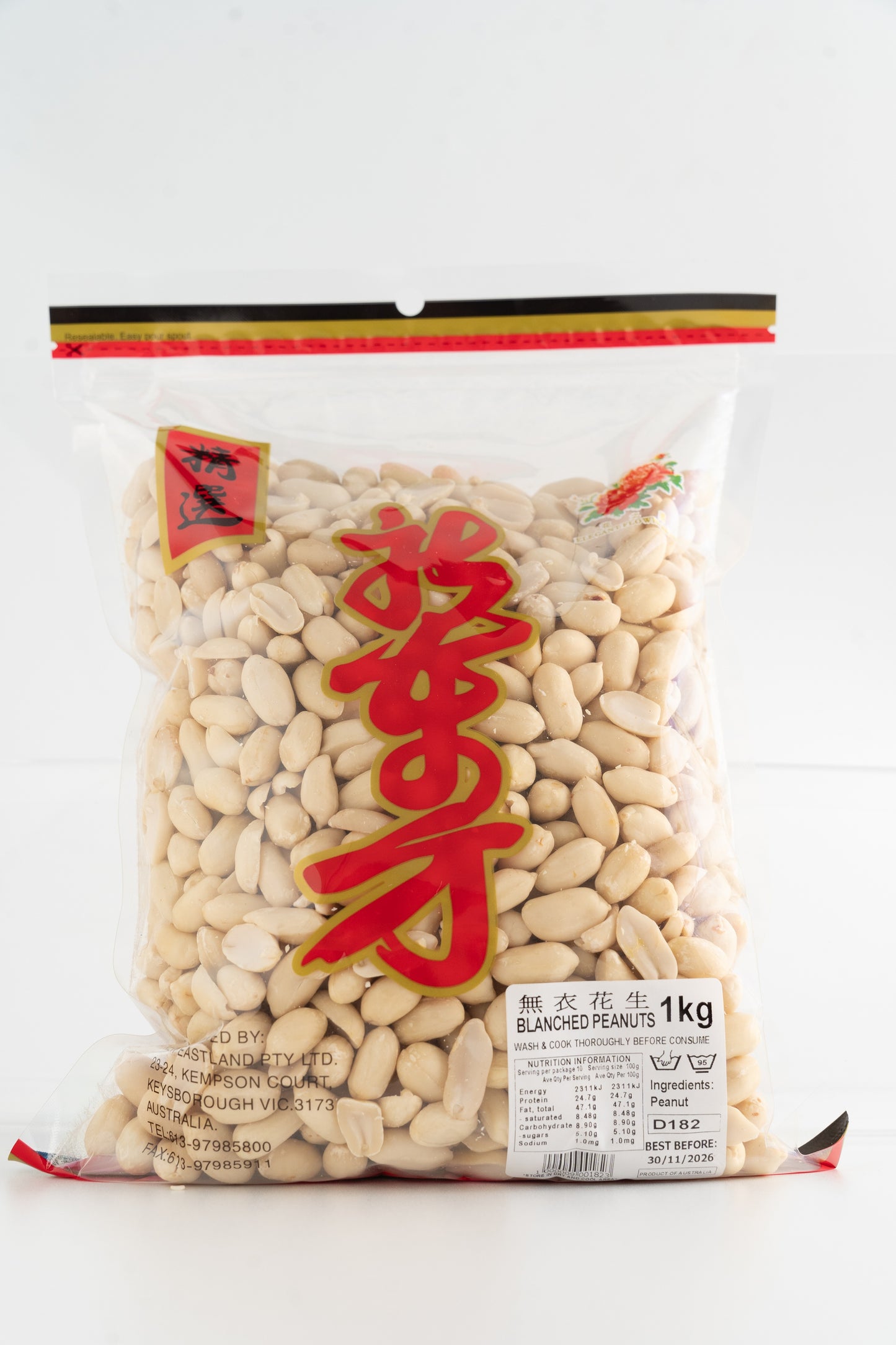 D182 New Eastland Brand - Blanched Peanuts 1kg - 25 bags / 1 CTN