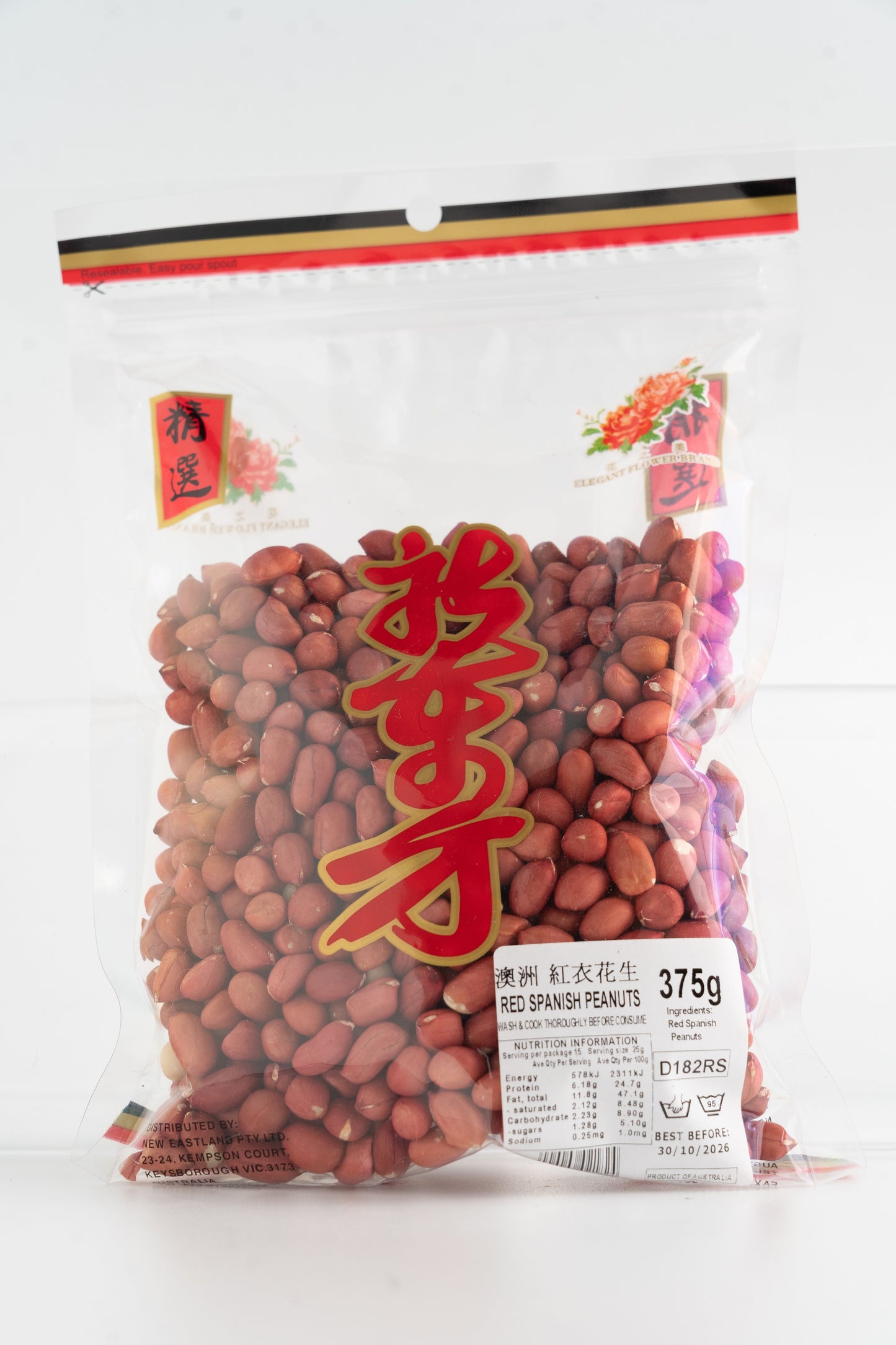 D182RS New Eastland Pty Ltd - Red Spanish Peanuts 375G