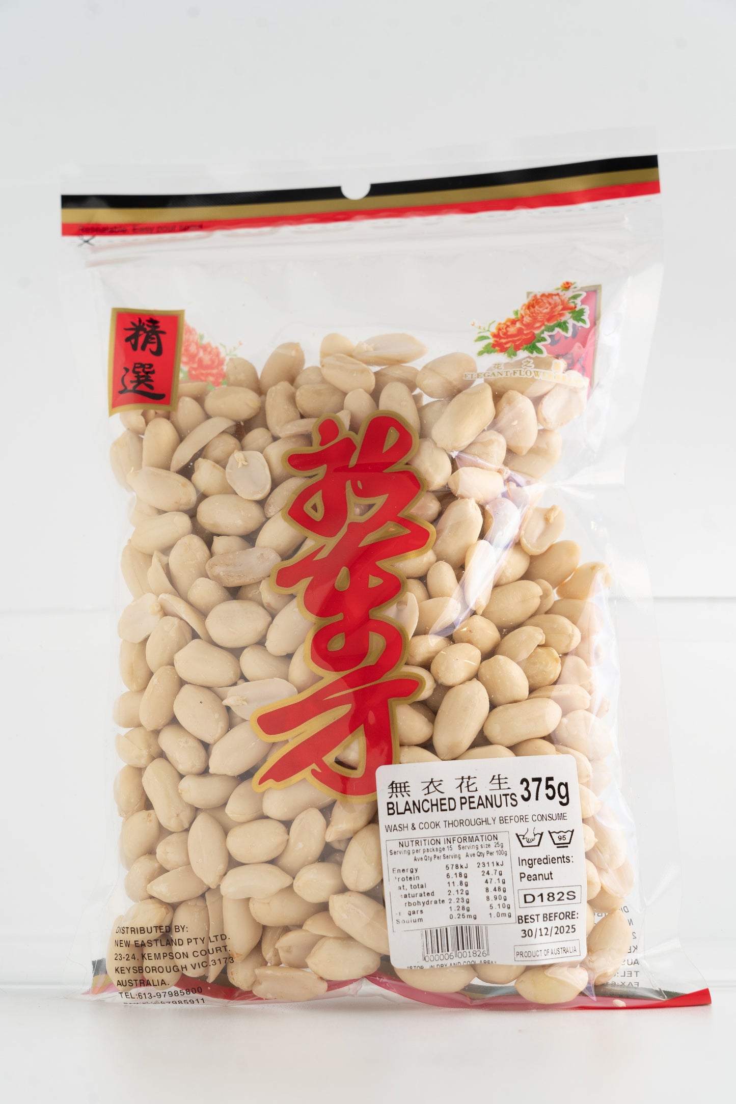 D182S New Eastland Brand - Blanched Peanuts 375g - 40 bags / 1 CTN