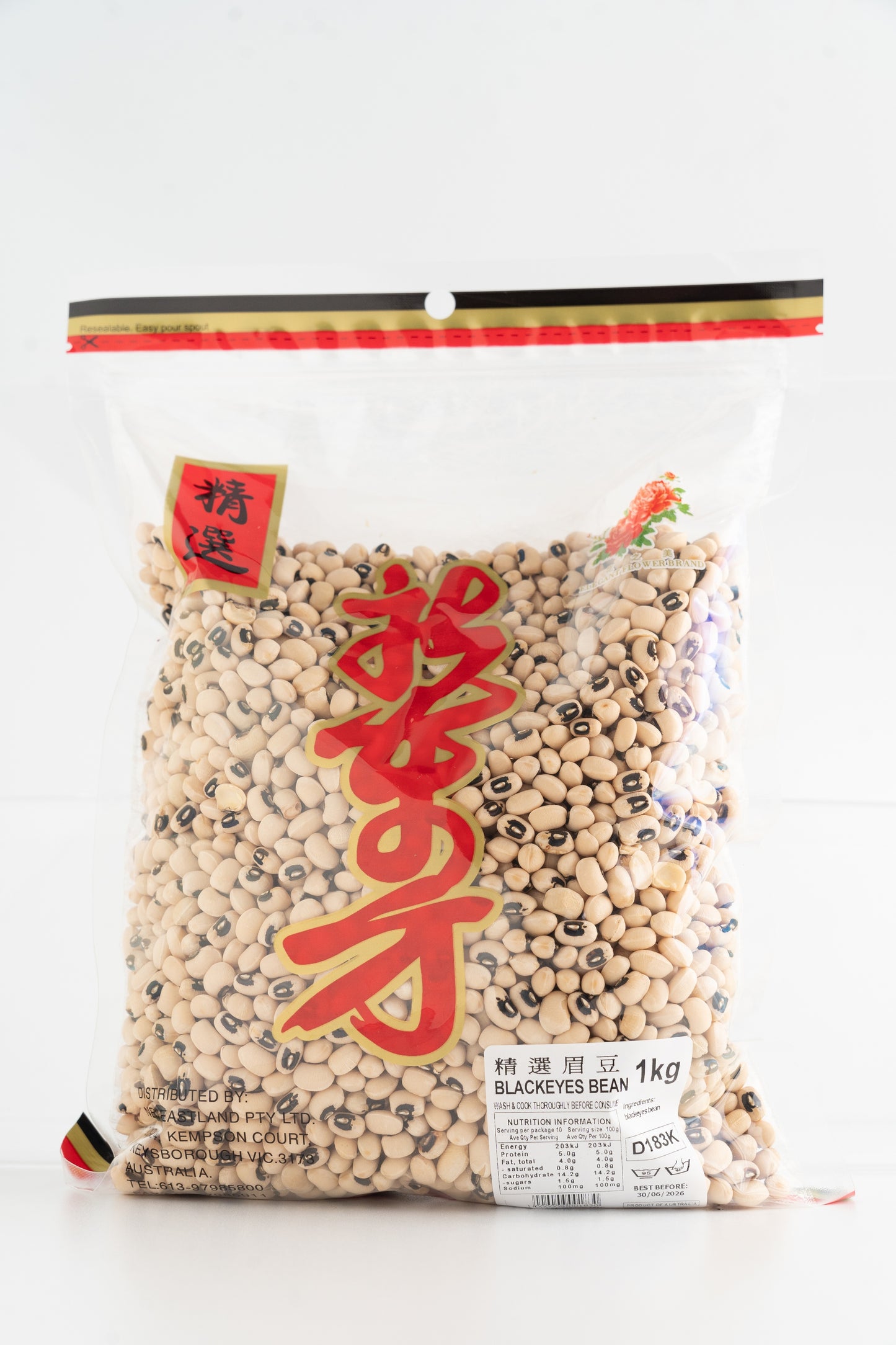 D183K New Eastland Brand - Blackeyes Beans 1kg - 25 bags / 1 CTN