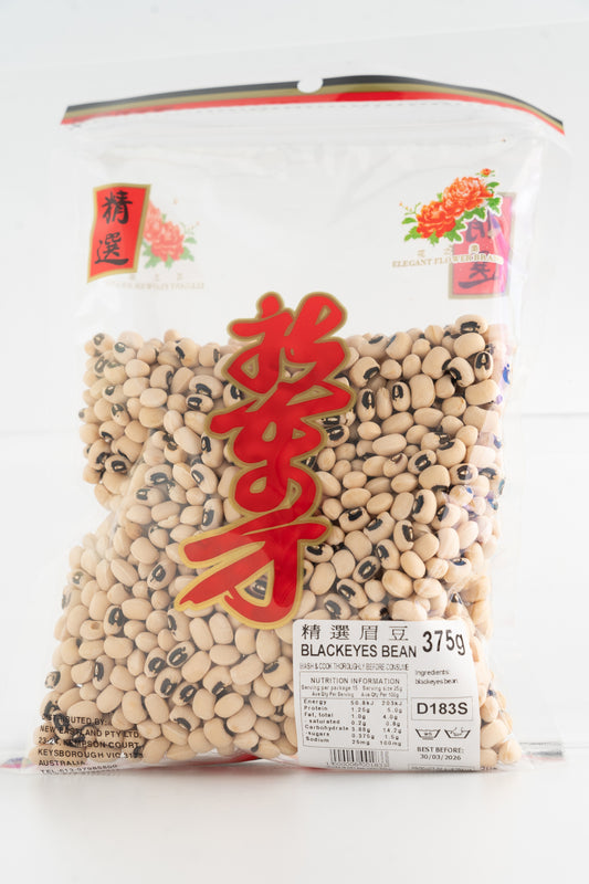 D183S New Eastland Brand - Blackeyes Beans 375g - 40 bags / 1 CTN