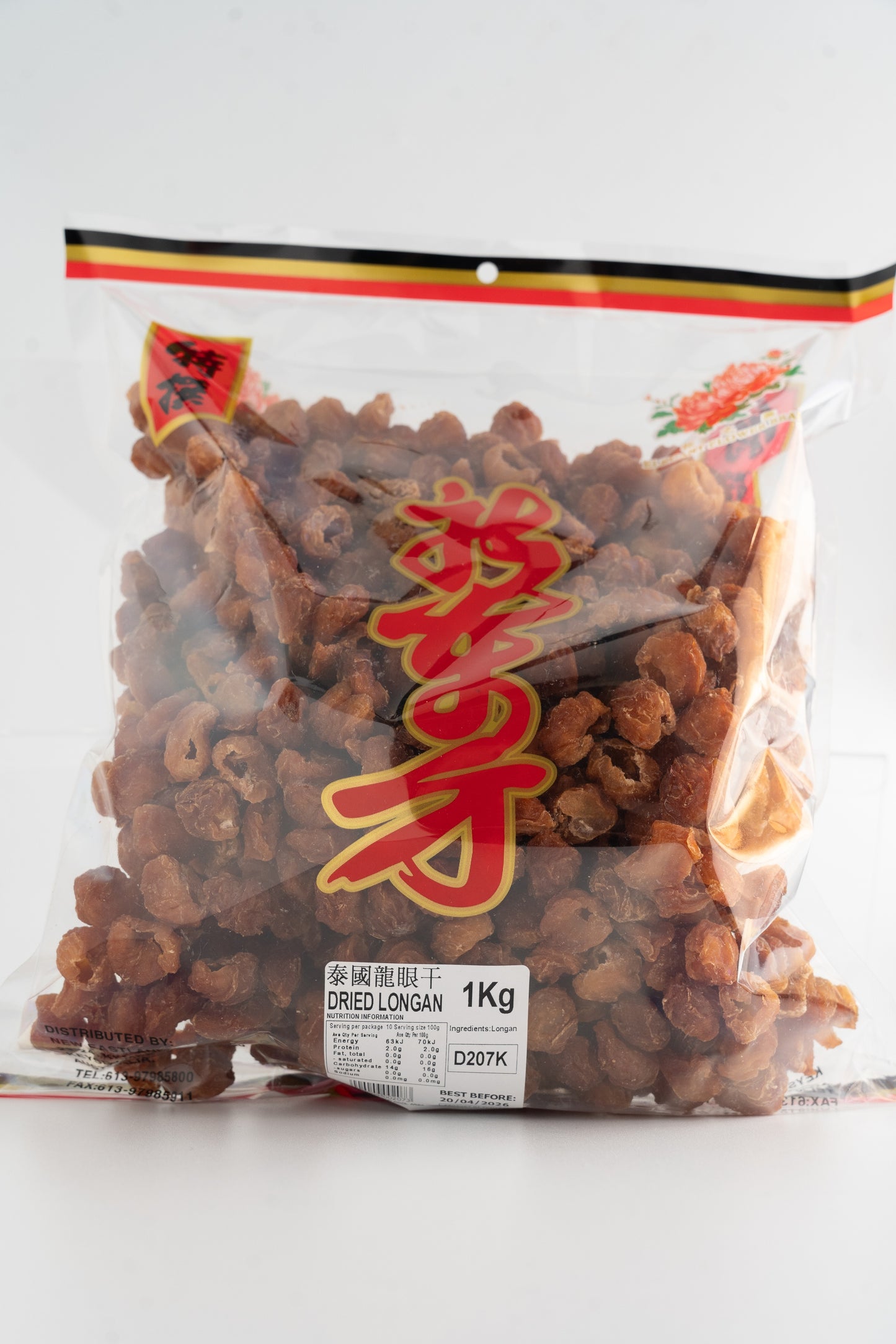 D207K New Eastland Brand - Dried Longan 1kg - 10 bags / 1 CTN