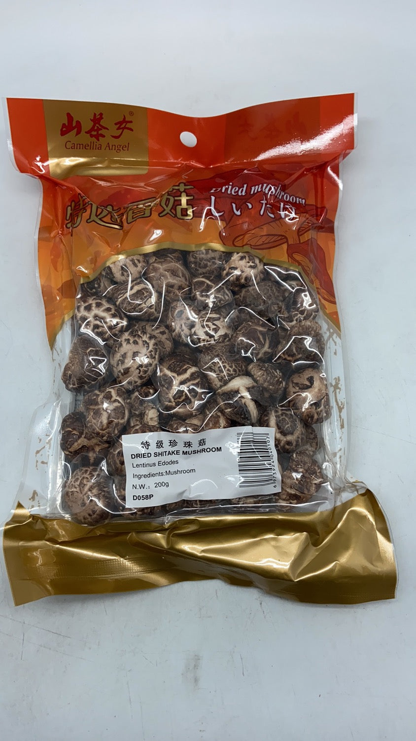 D058P Natural Land Brand - Dried Pearl Mushrooms 300g - 24 bags / 1 CTN