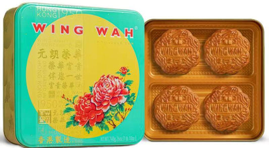 Wing Wah Solid Red Bean Paste Mooncake 正紅豆