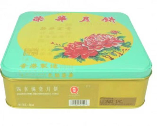 Wing Wah 4 Items Assorted (With Yolk) Mooncake 四喜滿堂