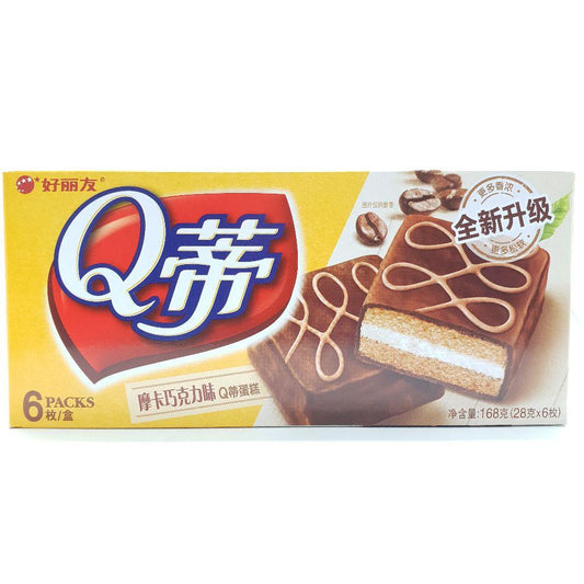 C019AK Orion Mocha Pie 16/CTN - New Eastland Pty Ltd - Asian food wholesalers
