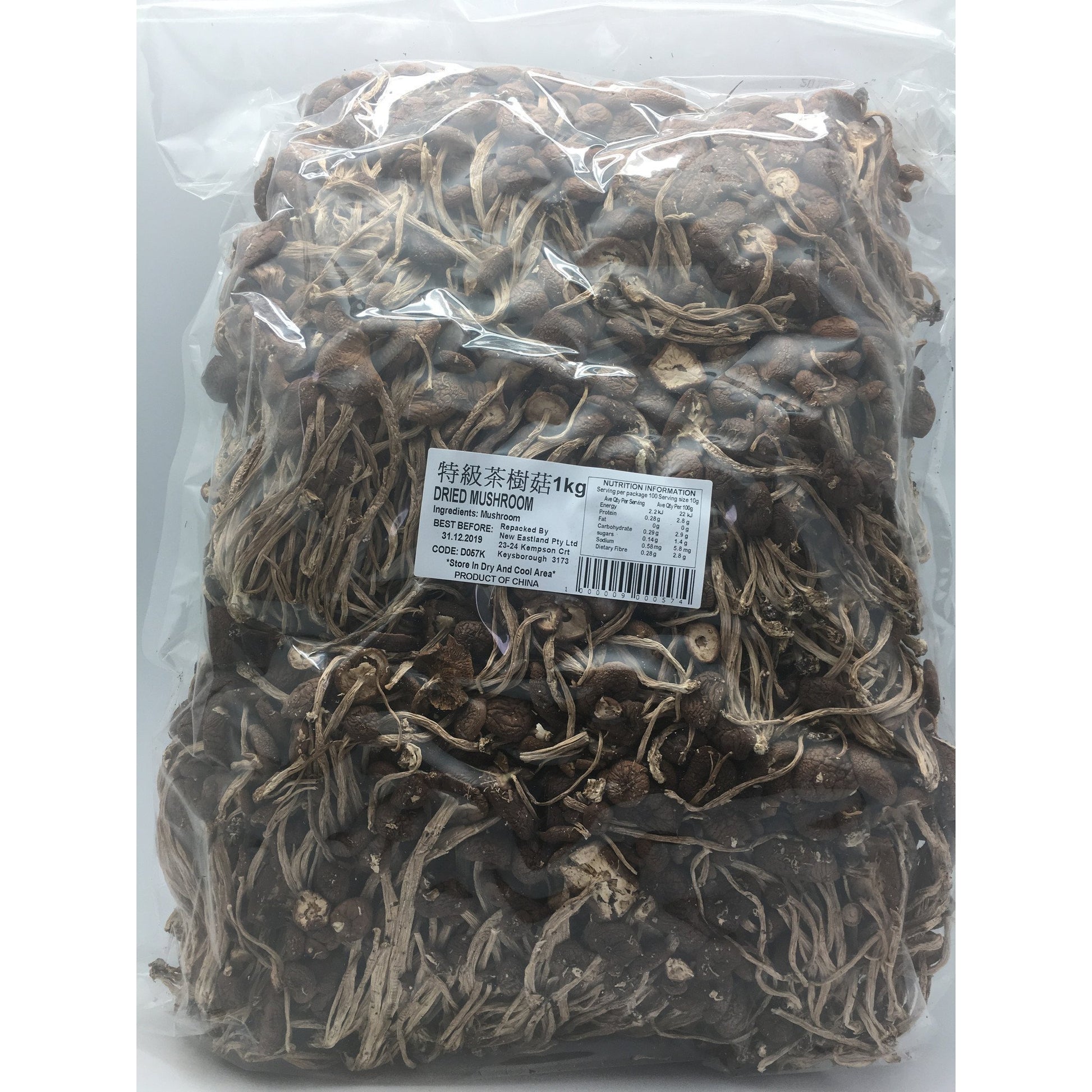 D057K New Eastland Brand - Dried Shitaki Mushrooms 1kg - 10 bags / 1 CTN - New Eastland Pty Ltd - Asian food wholesalers