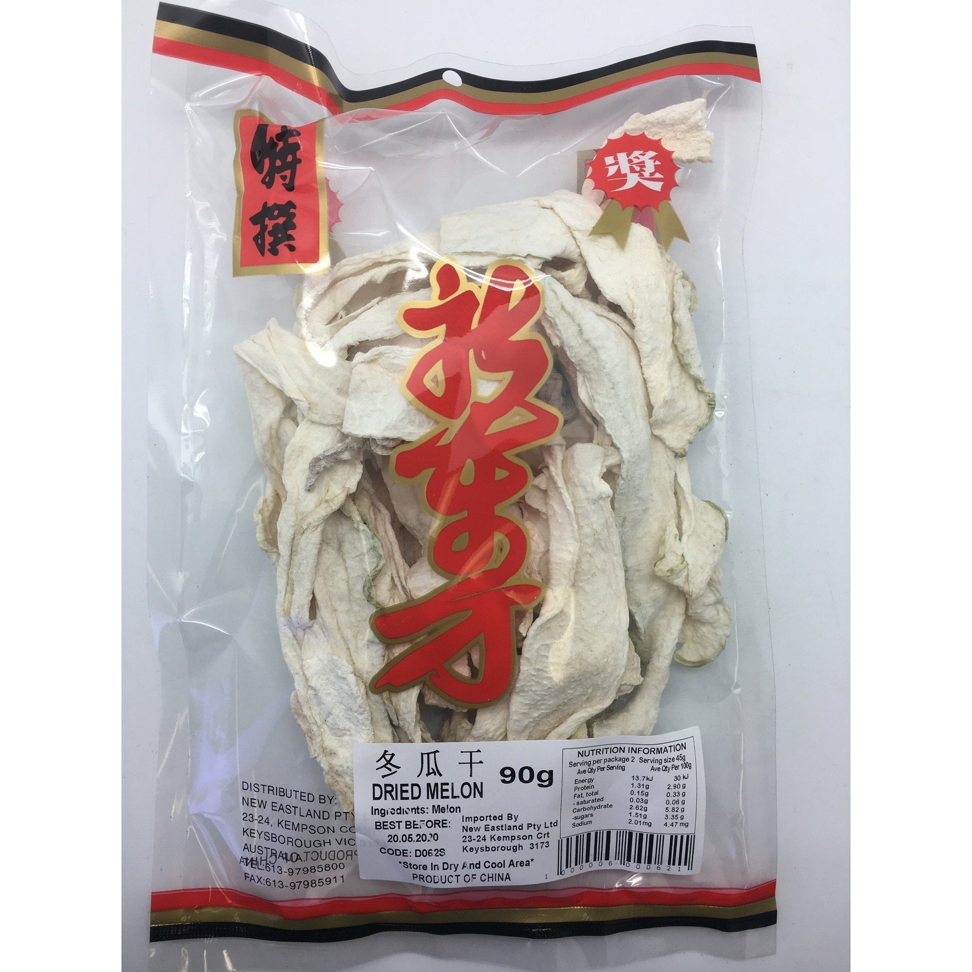 D062S New Eastland Pty Ltd - Dried Melon 90g - 50 bags / 1 CTN - New Eastland Pty Ltd - Asian food wholesalers