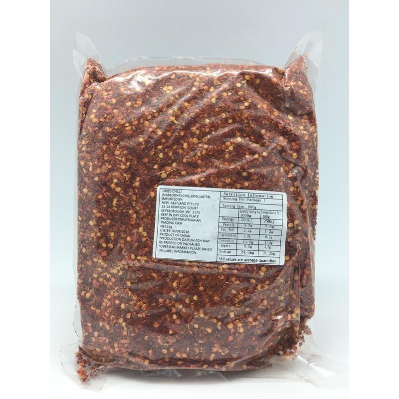 D160K New Eastland Brand - Dried Chilli Grounded 1kg - 12 bags / 1CTN - New Eastland Pty Ltd - Asian food wholesalers