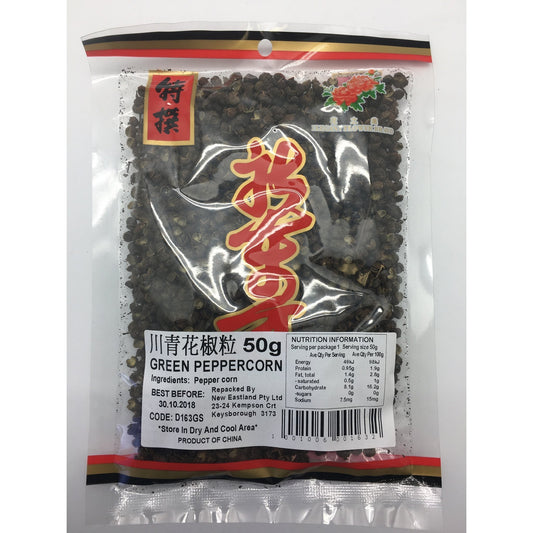 D163GS New Eastland Brand - Green Peppercorn 50g - 50 bags / 1CTN - New Eastland Pty Ltd - Asian food wholesalers