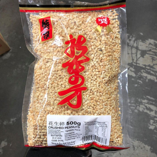 D176L -  New Eastland Pty Ltd -Crushed Peanut 500g - New Eastland Pty Ltd - Asian food wholesalers