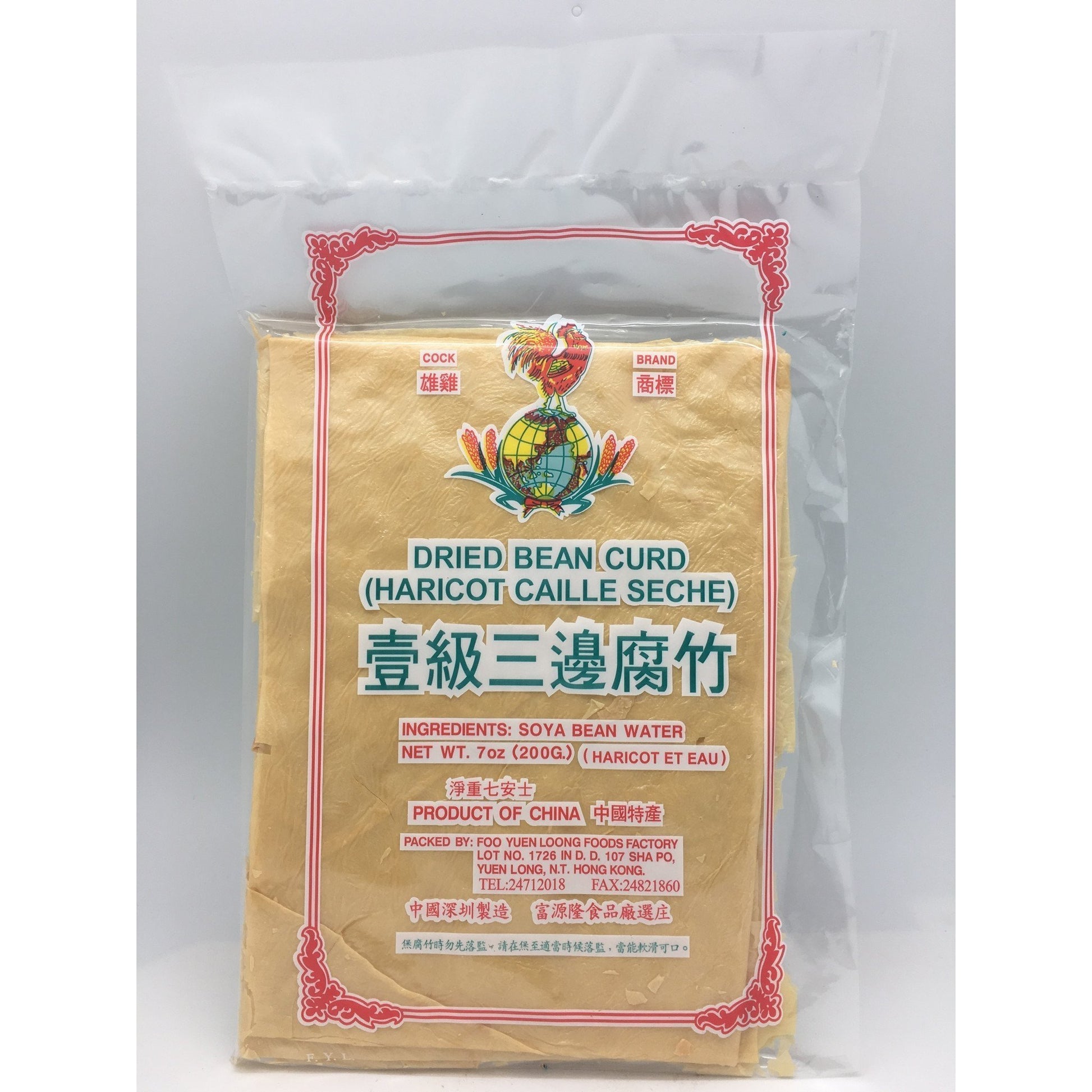 D190 Cock Brand- Dried Beancurd Sheets 200g - 40 bags / 1 CTN - New Eastland Pty Ltd - Asian food wholesalers