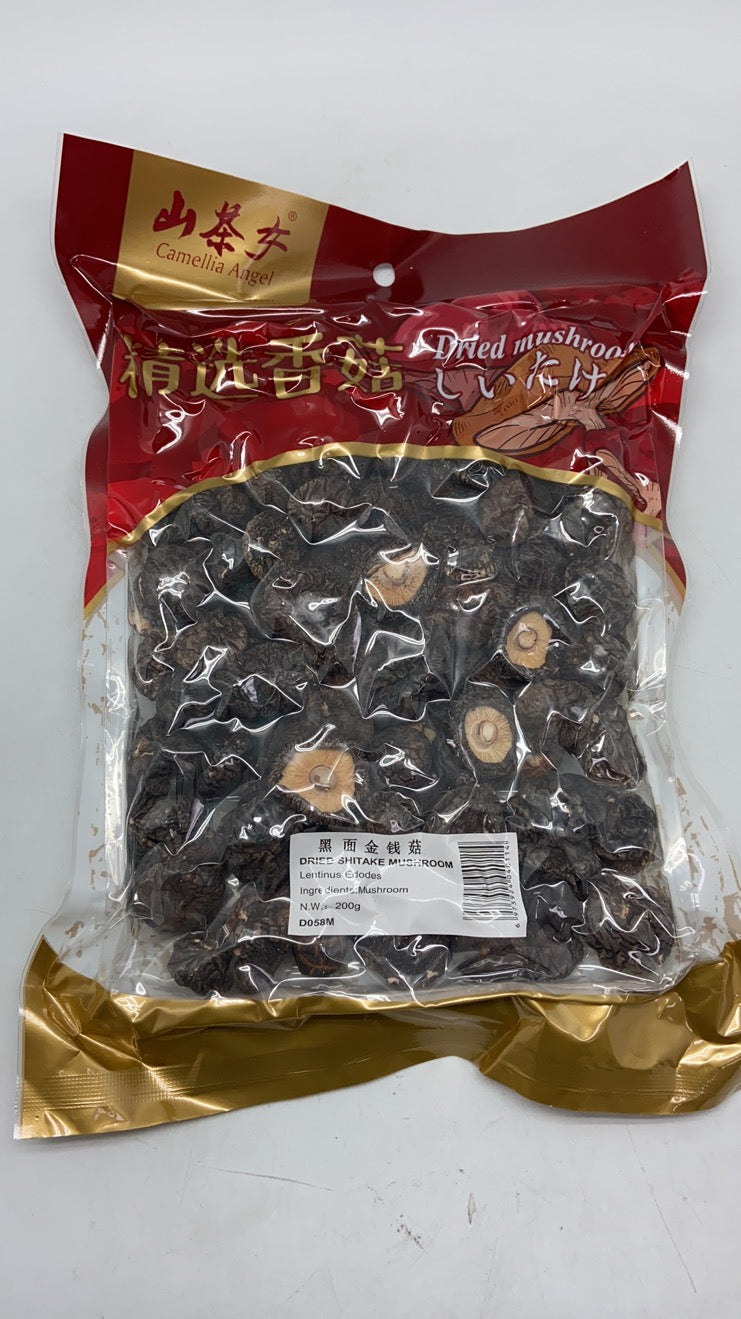 D058M Natural Land Brand - Dried Black Mushrooms 250g - 24 bags / 1 CTN