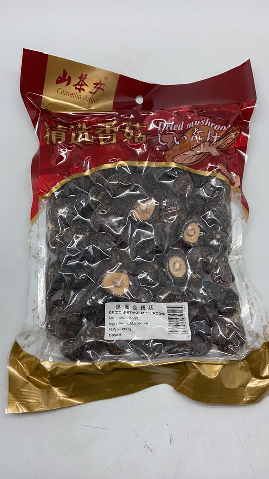 D058M Natural Land Brand - Dried Black Mushrooms 250g - 24 bags / 1 CTN