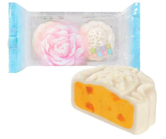 Wing Wah Fantasy Icy Twin Pack Mooncake 孖庒冰皮