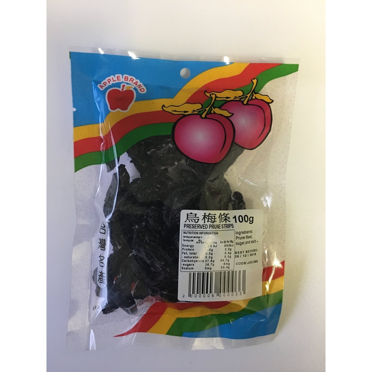 J003BS Apple brand - Preserved Prune Strips 100g - 10 packet / 1 Bag - New Eastland Pty Ltd - Asian food wholesalers