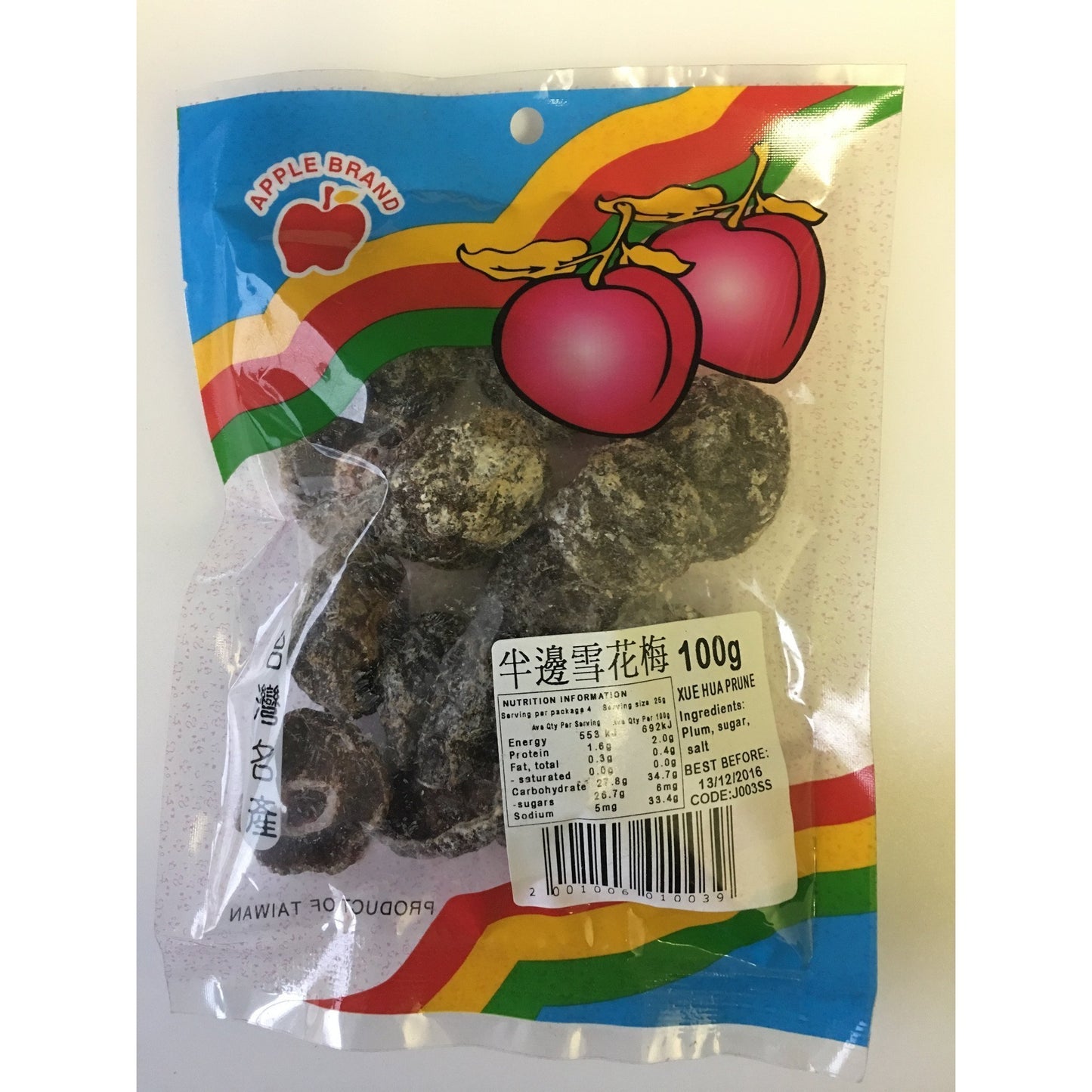 J003SS Apple brand - Xue Hua Prune 100g - 10 packet / 1 Bag - New Eastland Pty Ltd - Asian food wholesalers