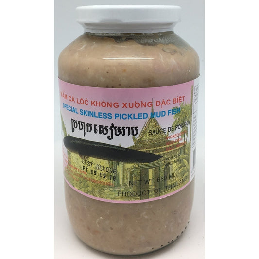 P027L Lotus Brand - Special Skinless Pickled Mud Fish 680ml - 12 jar / 1 CTN - New Eastland Pty Ltd - Asian food wholesalers