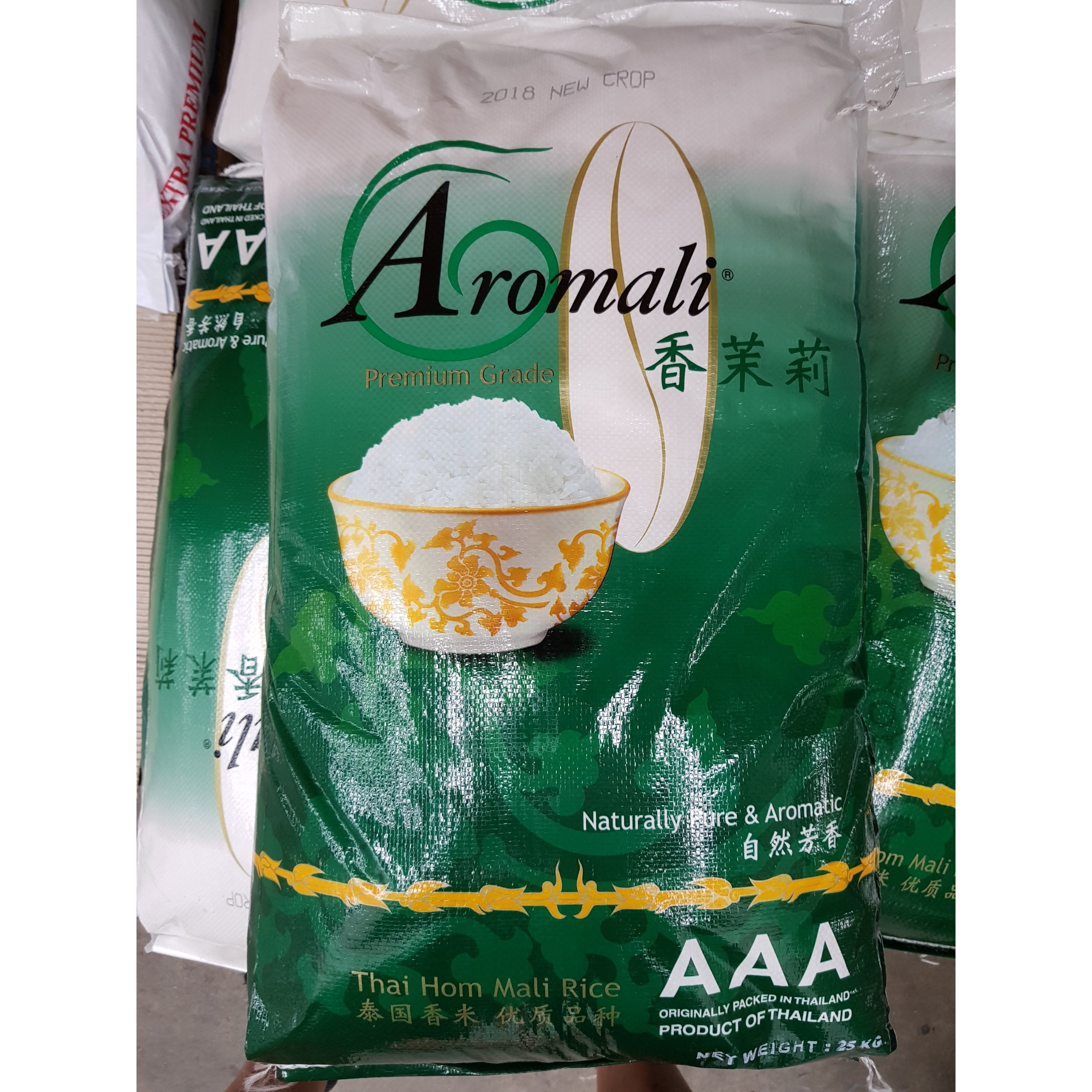 R003 Aromali Brand- Premium grade AAA Thai Jasmine Rice 25kg - 1 bag ...