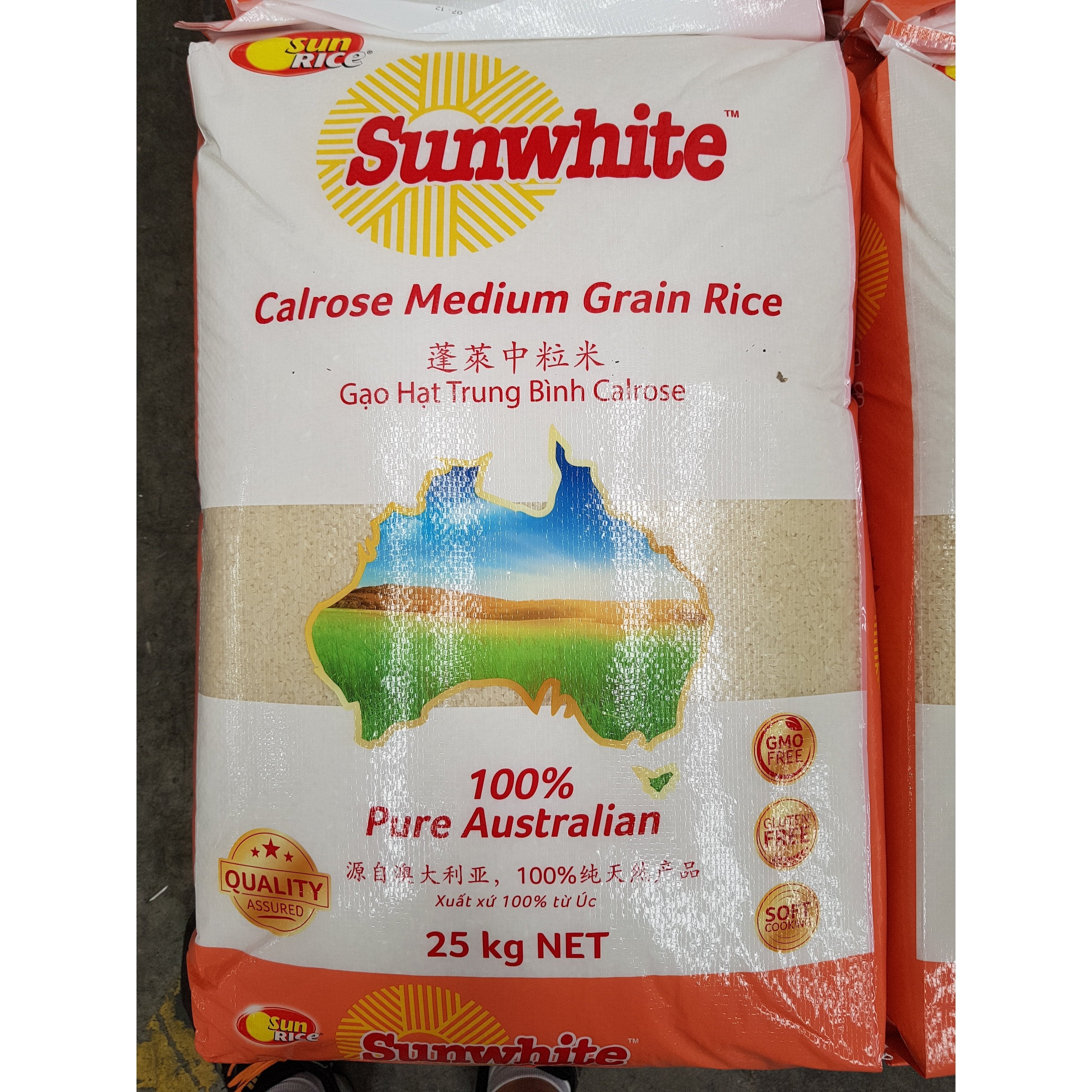 Sunhite Rice R004W Sunwhite Rice- Calrose Medium Grain Rice 25kg - 1 bag – New Eastland