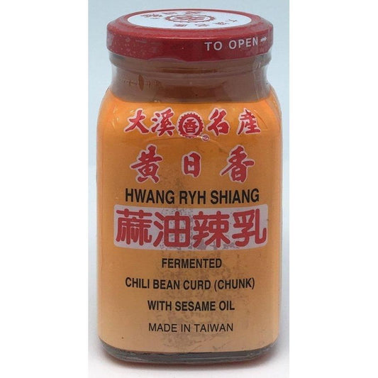 S007T Hwang Ryh Shiang Brand - Fermented Chili Bean (Chunk) with Sesame Oil 300 -  24 jar / 1CTNg - New Eastland Pty Ltd - Asian food wholesalers