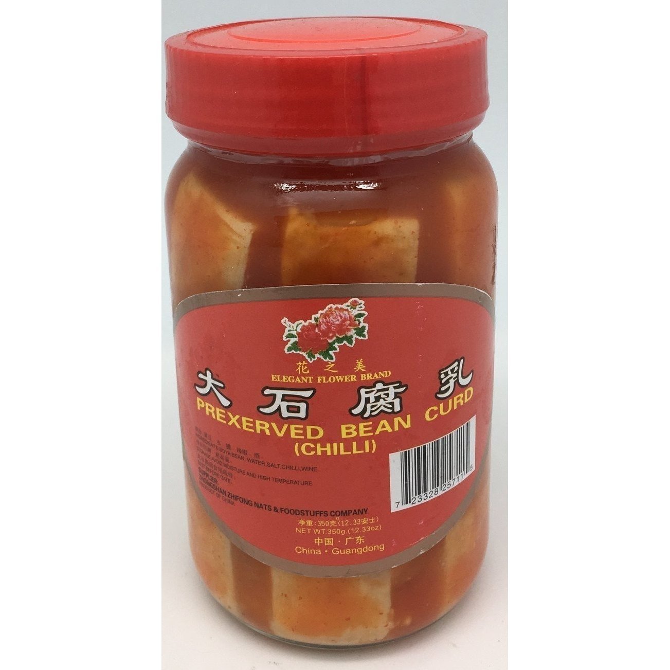 S010R Elegant Flower Brand - Preserved Spicy Bean Curd 350g -  36 jar / 1CTN - New Eastland Pty Ltd - Asian food wholesalers