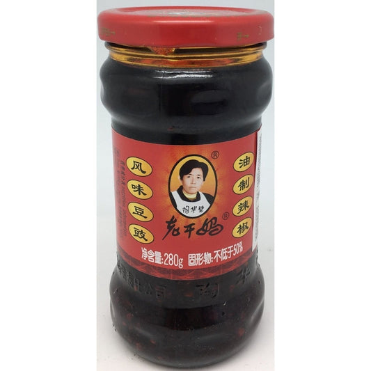 S093S Lao Gan Ma Brand - Black Bean Chilli Oil 280g - 24 jar / 1CTN - New Eastland Pty Ltd - Asian food wholesalers