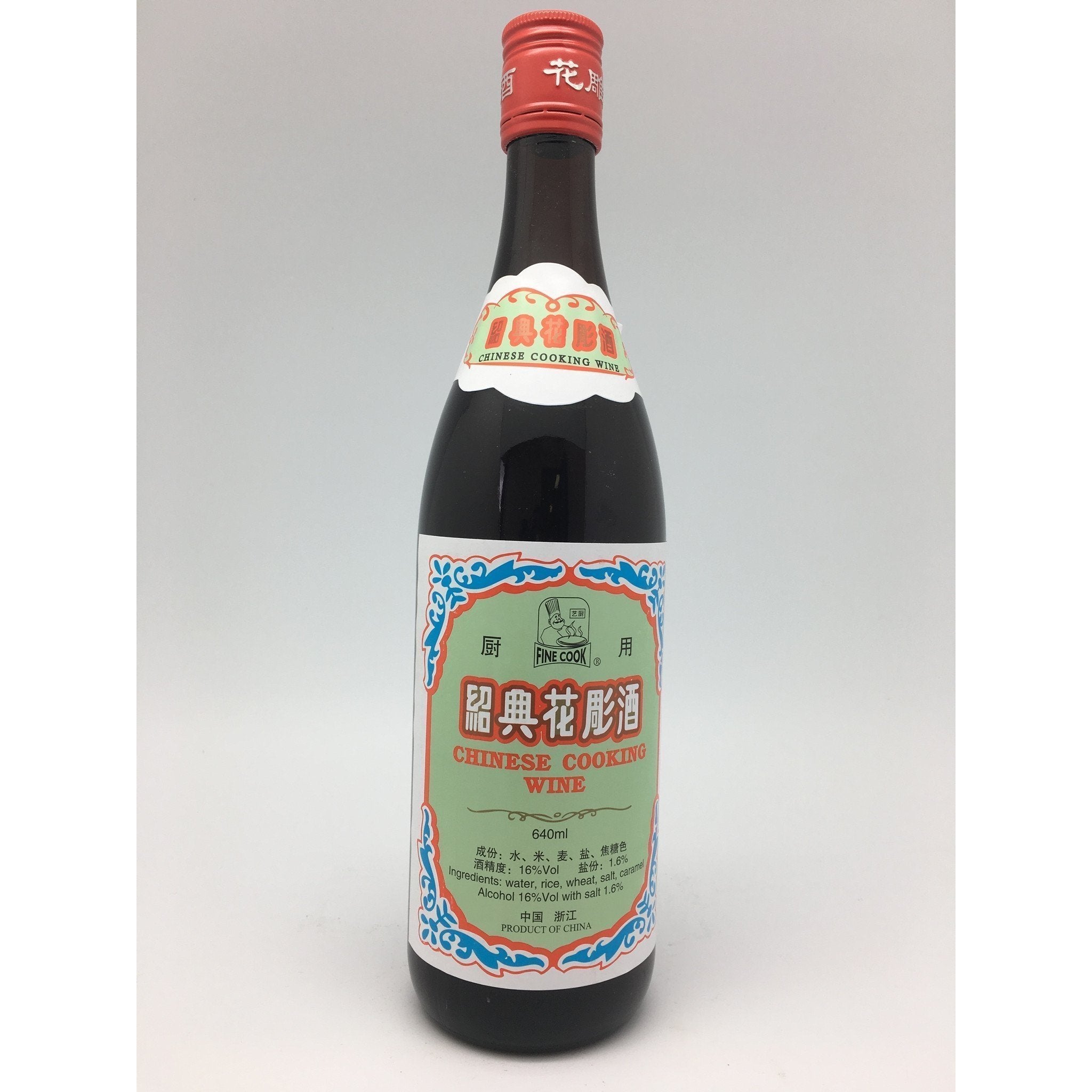 新発売 新商品 古酒】未開封 メルカリ - 640ml 紹興香雪酒 中国