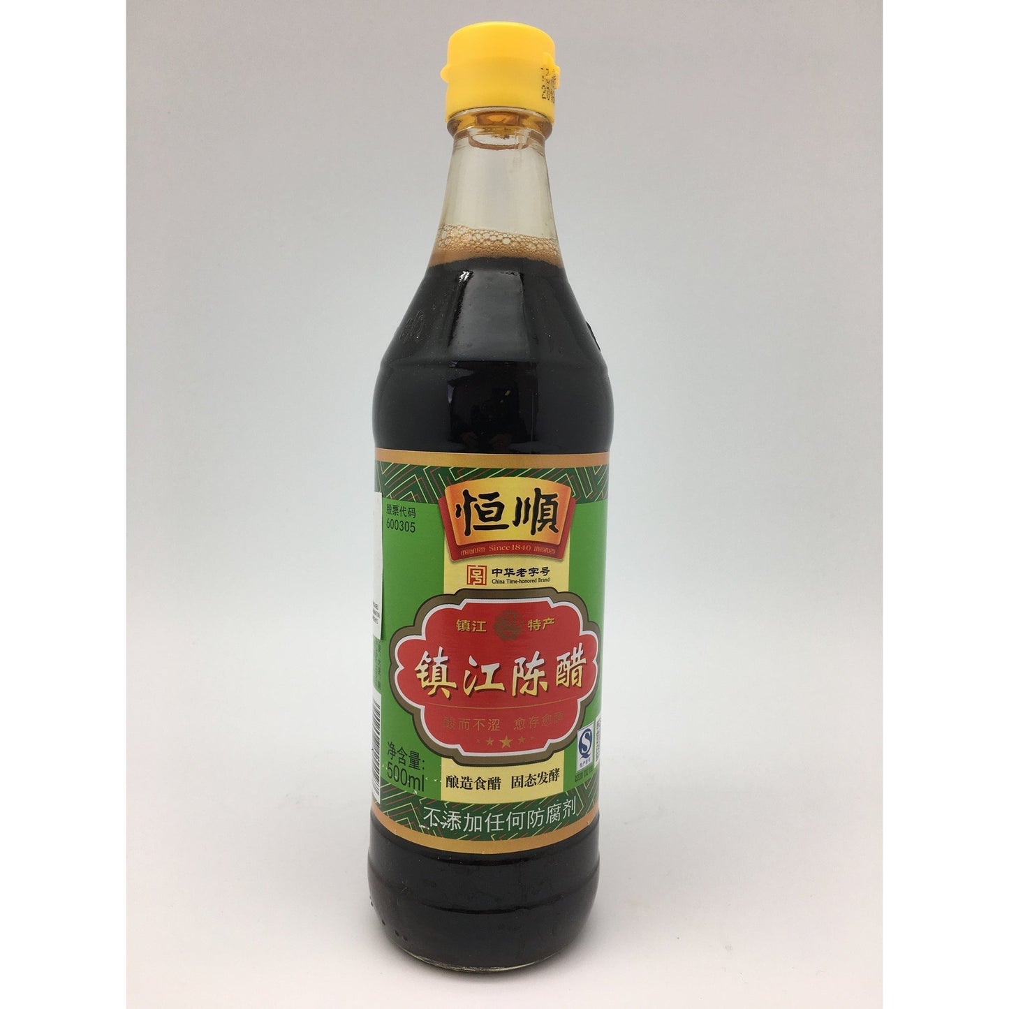 S116C Hengshun Brand - Vinegar 500ml - 12 bot / 1CTN - New Eastland Pty Ltd - Asian food wholesalers