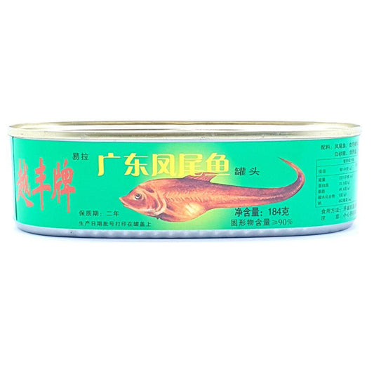 T030F Fried dace - 48 tin/CTN - New Eastland Pty Ltd - Asian food wholesalers